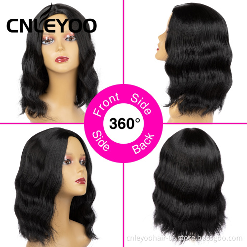 10Inch natural wave synthetic wig for women factory hotsell Short Curly Wig for People